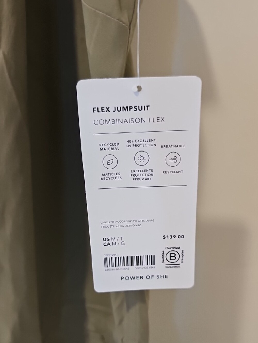 Athleta Flex Jumpsuit; NWT; Size Medium Tall - Picture 7 of 10